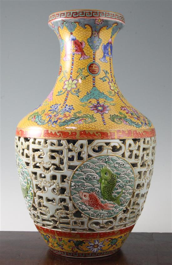 A Chinese yellow ground double-walled reticulated vase, modern, 42cm